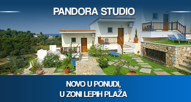 Pandora-Studio.jpg